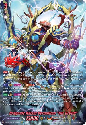 Dragonic Kaiser Vermillion "THE BLOOD" (SEC) (DZ-BT06/SEC01EN) - DZ-BT06: Generation Dragenesis