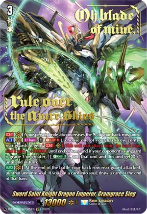 Sword Saint Knight Dragon Emperor, Gramgrace Sieg (SEC) (DZ-BT06/SEC05EN) - DZ-BT06: Generation Dragenesis