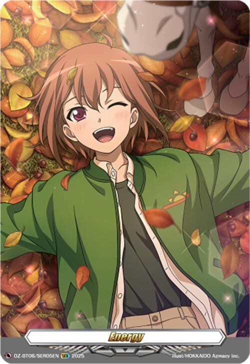 Energy (DZ-BT06/SER05EN) [DZ-BT06 - DZ-BT06/SER05EN]