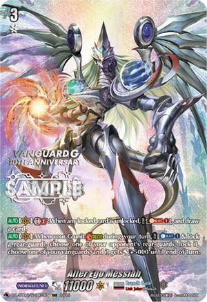 Alter Ego Messiah (SNR) (DZ-BT06/SNR02EN) - DZ-BT06: Generation Dragenesis