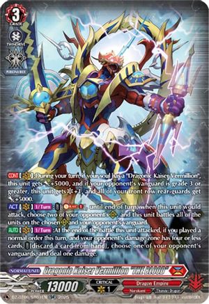 Dragonic Kaiser Vermillion "THE BLOOD" (SR) [DZ-BT06 - DZ-BT06/SR01EN]