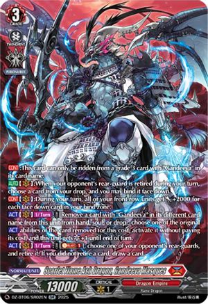 Scarlet Flame Ash Dragon, Gandeeva Masques (SR) (DZ-BT06/SR02EN) - DZ-BT06: Generation Dragenesis