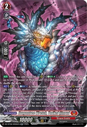 Dragontree Wretch, Torikei Qimrud (SR) [DZ-BT06 - DZ-BT06/SR06EN]