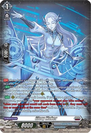 Glory Maker (SR) (DZ-BT06/SR20EN) - DZ-BT06: Generation Dragenesis