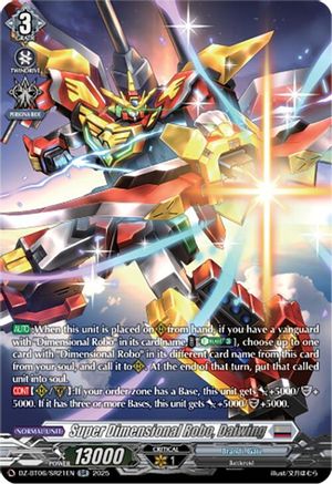 Super Dimensional Robo, Daiwing (SR) (DZ-BT06/SR21EN) - DZ-BT06: Generation Dragenesis