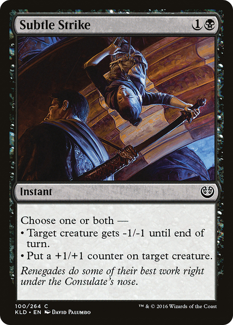Subtle Strike [KLD - 100]