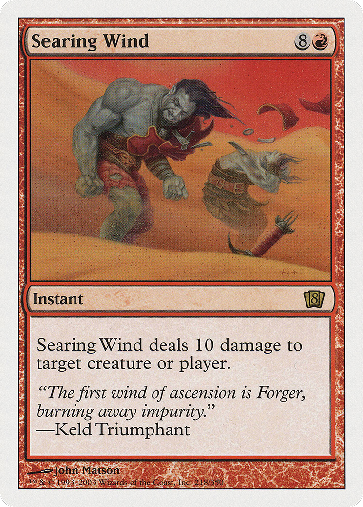 Searing Wind [8ED - 218]