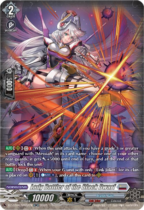 Lady Battler of the Black Dwarf (SR) [DZ-BT06 - DZ-BT06/SR22EN]