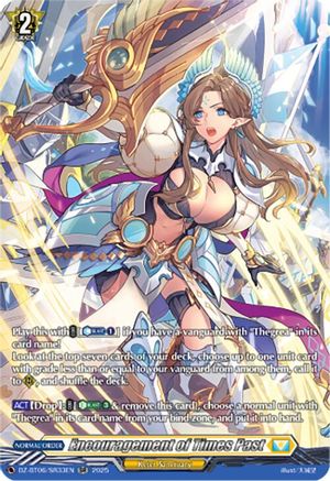 Encouragement of Times Past (SR) [DZ-BT06 - DZ-BT06/SR33EN]