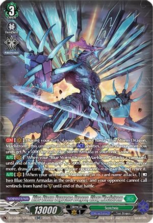 Blue Storm Supreme Dragon, Glory Maelstrom (SR) (DZ-BT06/SR36EN) - DZ-BT06: Generation Dragenesis