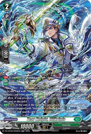 Tear Knight, Eilikrinis (SR) [DZ-BT06 - DZ-BT06/SR38EN]