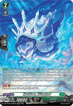 Mythiarq, Mitachad (SR) (DZ-BT06/SR39EN) - DZ-BT06: Generation Dragenesis