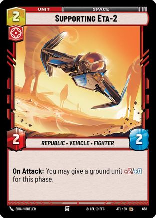 Supporting Eta-2 (Foil) [JTL - 658]