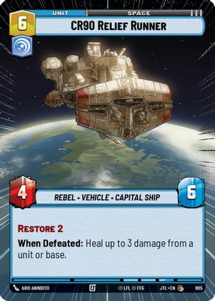 CR90 Relief Runner (Hyperspace Foil) [JTL - 805]