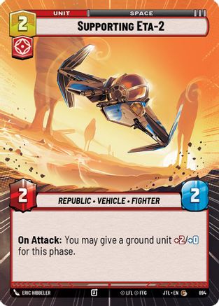 Supporting Eta-2 (Hyperspace Foil) [JTL - 894]