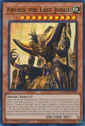 Anubis the Last Judge [MZTM - MZTM-EN003]