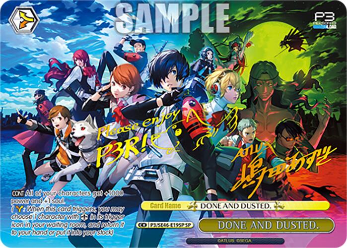 DONE AND DUSTED. (SP) (Gold Stamp) [P3 - P3/SE46-E19SPSP]