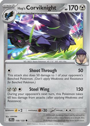 Hop's Corviknight 108/159  SV09 Journey Together - Uncommon