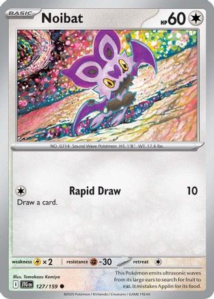 Noibat 127/159  SV09 Journey Together - Common