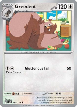 Greedent 132/159  SV09 Journey Together - Uncommon