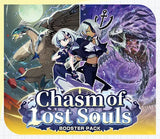 Chasm of Lost Souls Case Split - Dragon Empire
