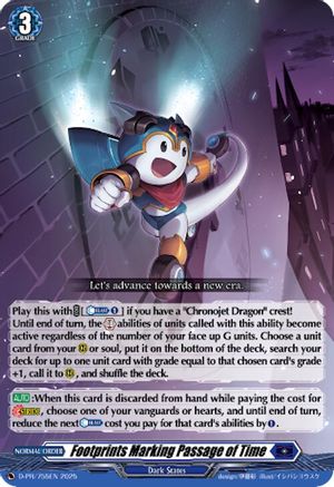 Footprints Marking Passage of Time (D-PR/755) (D-PR/755EN) - D Promo Cards