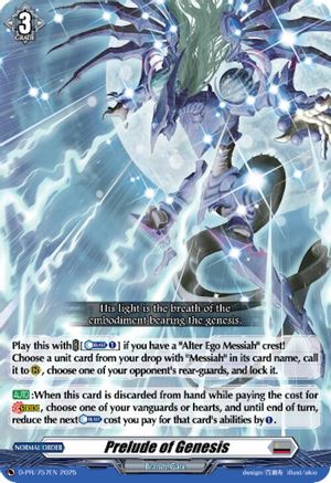 Prelude of Genesis (D-PR/757EN) [D-PR - D-PR/757EN]