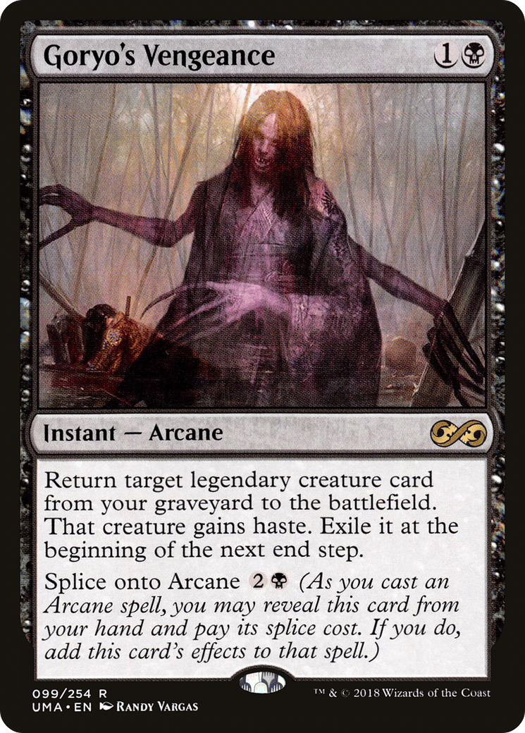 Goryo's Vengeance [UMA - 99]