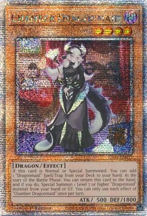 Chamber Dragonmaid (Quarter Century Secret Rare) [RA04-EN032]