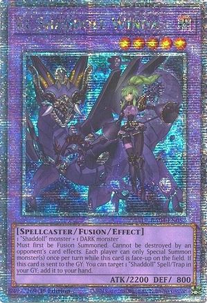 El Shaddoll Winda (Alternate Art) (Quarter Century Secret Rare) [RA04-EN052]