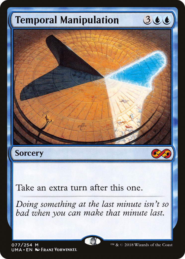 Temporal Manipulation [UMA - 77]