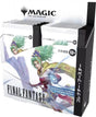 FINAL FANTASY - Collector Booster Display (Japanese)