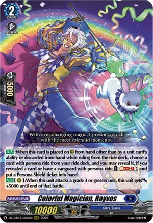 Colorful Magician, Rayvos [DZ-BT07 - DZ-BT07/005EN]