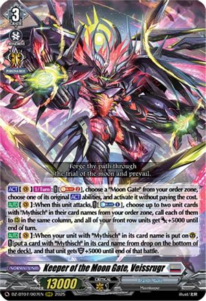 Keeper of the Moon Gate, Veissrugr [DZ-BT07 - DZ-BT07/007EN]