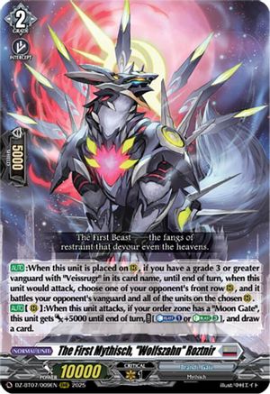 The First Mythisch, "Wolfszahn" Roztnir [DZ-BT07 - DZ-BT07/009EN]