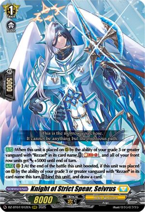 Knight of Strict Spear, Seivrus [DZ-BT07 - DZ-BT07/012EN]
