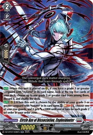 Circle Axe of Dissociation, Cepheidouter (DZ-BT07/038EN) - DZ-BT07: Moon Fangs & Cerulean Blaze