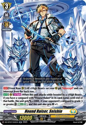 Hound Raiser, Seishin [DZ-BT07 - DZ-BT07/042EN]