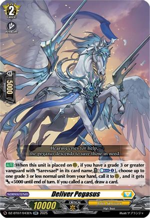 Deliver Pegasus (DZ-BT07/043EN) - DZ-BT07: Moon Fangs & Cerulean Blaze