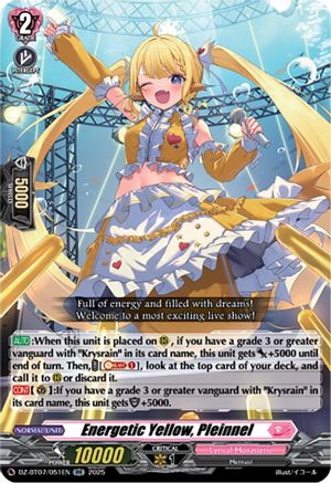 Energetic Yellow, Pleinnel (DZ-BT07/051EN) - DZ-BT07: Moon Fangs & Cerulean Blaze