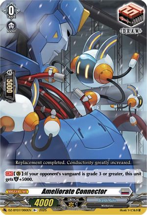 Ameliorate Connector (DZ-BT07/060EN) - DZ-BT07: Moon Fangs & Cerulean Blaze