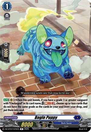 Bogle Puppy [DZ-BT07 - DZ-BT07/075EN]