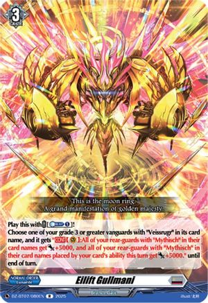 Eilift Gullmani (DZ-BT07/080EN) - DZ-BT07: Moon Fangs & Cerulean Blaze