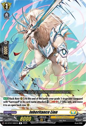 Inheritance Lion (DZ-BT07/082EN) - DZ-BT07: Moon Fangs & Cerulean Blaze