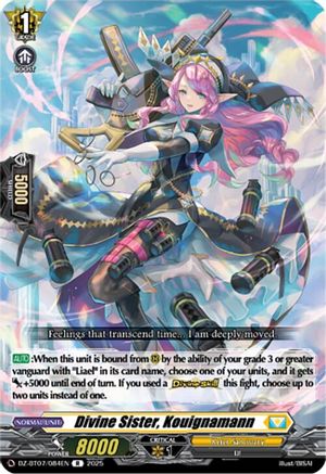 Divine Sister, Kouignamann [DZ-BT07 - DZ-BT07/084EN]