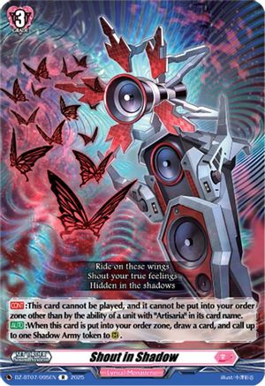 Shout in Shadow [DZ-BT07 - DZ-BT07/095EN]
