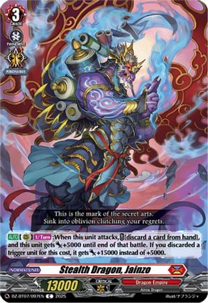 Stealth Dragon, Jainzo [DZ-BT07 - DZ-BT07/097EN]
