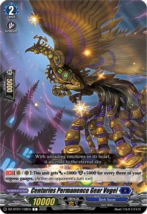 Centuries Permanence Gear Vogel [DZ-BT07 - DZ-BT07/108EN]