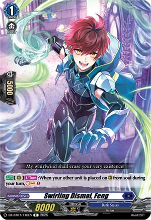 Swirling Dismal, Feng [DZ-BT07 - DZ-BT07/110EN]