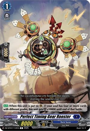 Perfect Timing Gear Rooster [DZ-BT07 - DZ-BT07/112EN]